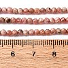 Natural Rhodonite Bead Strands G-A129-3mm-21A-3