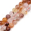 Natural Hematoid Quartz/Ferruginous Quartz Beads Strands G-U026-A09-8mm-2