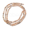 Natural Peach Moonstone Beads Strands G-G106-A34-01-2
