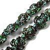 Synthetic Turquoise Dyed Beads Strands G-P507-05D-1