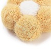 Flower Plush Pendant Keychain KEYC-F039-06-3