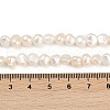 Natural Cultured Freshwater Pearl Beads Strands PEAR-P064-19G-07A-5