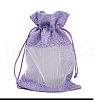 Cotton Packing Pouches OP-R034-13x18-13D-4
