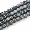 Baking Painted Glass Beads Strands DGLA-N010-8mm-09-1