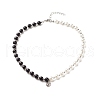 Alloy Yin-yang Charm Necklace with Plastic Imitation Pearl Beaded for Women NJEW-JN03914-1