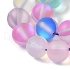 Electroplated Synthetic Moonstone Beads Strands G-C131-B01-02-3