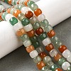 Natural Mixed Aventurine Beads Strands G-U023-B02-02-1