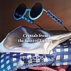 Preciosa® MAXIMA Crystal Round Stones X-PRC-RASS29-23980-5