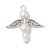 Pearlized Glass Pearl Bead Pendants PALLOY-JF03203-04-1