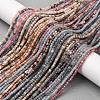 Natural Mixed Stone Beads Strands G-RM241221-K19-2