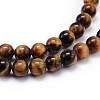 Natural Tiger Eye Beads Strands G-J303-11-6mm-3