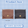 ANATTASOUL 2Pcs 2 Colors Rectangle Cowhide Multipurpose Makeup Bags AJEW-AN0007-40-2