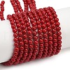 Shell Pearl Beads Strands BSHE-K015-4mm-01-1