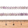 Faceted Natural Amethyst Beads Strands G-RM241221-B42-4