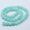Natural & Dyed White Jade Bead Strands G-P370-01-8mm-2