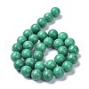 Natural Howlite Beads Strands G-C180-16B-2