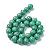 Natural Howlite Beads Strands G-C180-16B-2