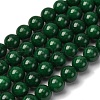 Natural Teal Jade Round Beads Strands G-P070-09-10mm-01-1