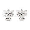 Non-Tarnish 316 Surgical Stainless Steel Charms STAS-Q314-07P-1