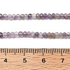 Faceted Natural Amethyst Beads Strands G-RM241221-O4-4