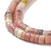 Natural Blossom Stone Beads Strands X-G-H230-44-3