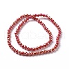 Electroplate Opaque Solid Color Glass Beads Strands GLAA-E036-11E-3