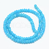 Natural White Jade Bead Strands X-G-R409-3x5-02-2