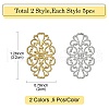 10Pcs 2 Colors Brass Filigree Joiners KK-YW0002-20-2