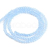 Baking Painted Transparent Glass Beads Strands DGLA-F029-J2mm-02-3