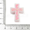 Silicone Focal Beads SIL-U008-03B-3