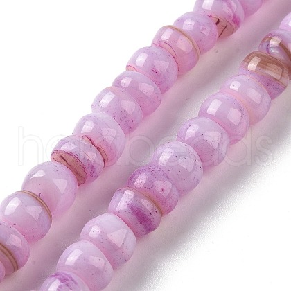 Natural Cultured Freshwater Shell Beads Strands SHEL-F002-01F-1