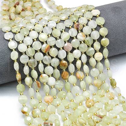Natural Afghan Jade Beads Strands G-C116-A53-02-1