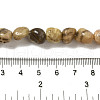 Natural Flower Amazonite Beads Strands G-B078-D17-01-5