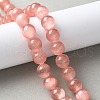 Natural Selenite Beads Strands G-C142-01C-12-4