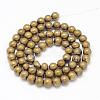 Electroplated Natural Pyrite Bead Strands G-G897-6mm-02-2