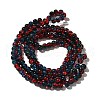 Crackle Glass Beads Strands X-CCG-C002-6mm-10-2