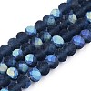 Transparent Glass Beads Strands X-EGLA-A044-T6mm-MB12-1