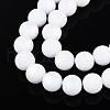 Frosted Opaque Glass Beads Strands GLAA-T032-P10mm-MBB02-3