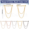 Gorgecraft 5Pcs 5 Colors Alloy Hanging Chain Brooches FIND-GF0006-85-2