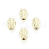 Alloy Beads PALLOY-P284-23LG-3