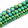 Baking Painted Glass Beads Strands X1-DGLA-N003-8mm-B04-2
