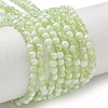 Crackle Glass Beads Strands X1-GLAA-U001-4mm-09-1