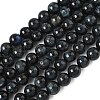 Natural Tiger Eye Beads Strands G-F591-18-8mm-03-2