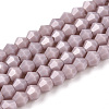 Opaque Solid Color Imitation Jade Glass Beads Strands EGLA-A039-P2mm-D13-1
