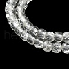 Crackle Glass Beads Strands X-CCG-Q001-4mm-01-3