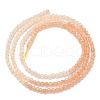 Cat Eye Beads Strands CE-B003-01-2