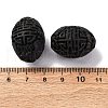 Cinnabar Beads CARL-K001-23-3