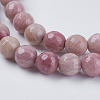 Natural Rhodochrosite Beads Strands X-G-G542-8mm-12-3