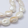 Natural Baroque Pearl Keshi Pearl Beads Strands PEAR-K004-23-3