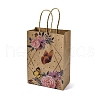 Flower Butterfly Pattern Kraft Paper Bags CARB-F012-03A-1
